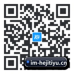 华为鸿蒙版本 二维码